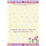 Get Well - Child SCD17618